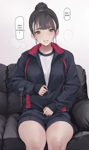 [Minagi Koh] Jouki de Hot Eye Mask [korean]