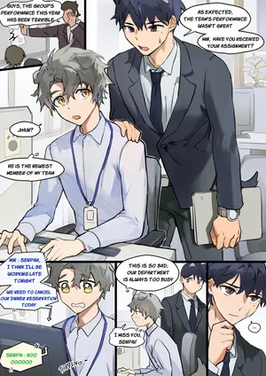 Artist: TAKK -  Min's Secret In-House Romance