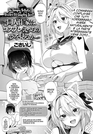 [Gosaiji] Doujin Sakka wa Cosplay Ecchi no Yume o Miru ka | Do Doujin Artists Dream of Cosplay Sex? (COMIC Anthurium 2020-05) [Italian] [Hentai Fantasy] [Digital]