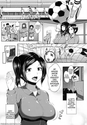 [Ao Madousi] Omitsugi Manager! | Il Tributo delle Manager (COMIC Koh Vol. 8) [Italian]