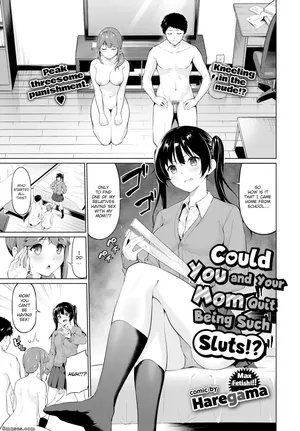[Haregama] Yariman Oyako ga Yametekurenai!