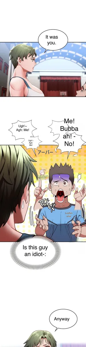 Test