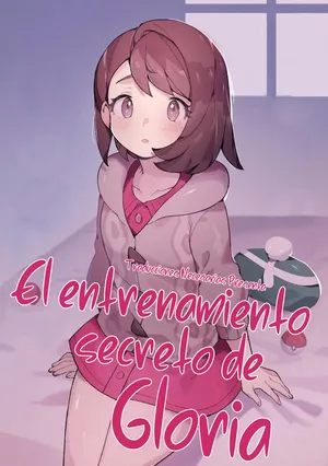 [Gyuunyuucha Uma] Yuuri no Himitsu Tokkun - El entrenamiento secreto de Gloria (Pokemon Sword & Shield) [Spanish] [Traducciones necesarias] [Digital]