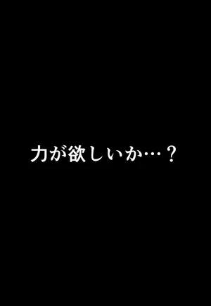 [FANBOX] kugatu28