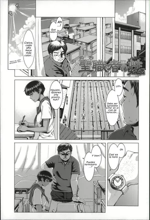 [Blmanian] Seishokusha no Sei｜Deseos Sexuales, Naturaleza de Todos (Se-Syun Sakari) [Spanish] [H2.0]