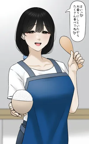 [坦々MEN] 2023-06-01