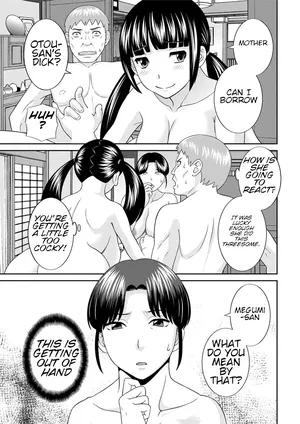 [Kawamori Misaki] Megumi-san wa Musuko no Kanojo Ch. 12
