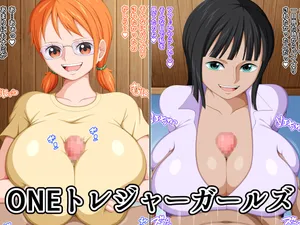 one treasure girls