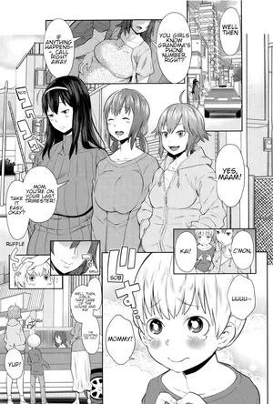 [Agata] Onee-chan Mama no Funtou | Hard working mommy sisters (Ane x Pako² [Kyuukyokuban]) [English] [Shippoyasha] [Decensored]