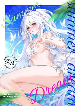 [Shikoshoku (Murasaki Shiki)] Summer Dream (Fate／Grand Order) [Digital]