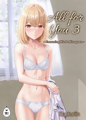 [Syukurin] Kimi ga Tame. 3 ~Ninagawa Nicole Rouraku Hen~ | 널 위해서. 3 ~니나가와 니콜 농락편~ [Decensored]