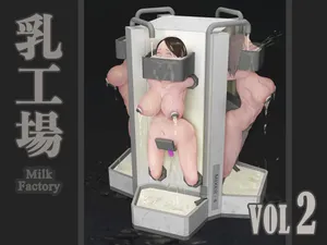 [ikelag] Milk Factory Vol.02 [English]