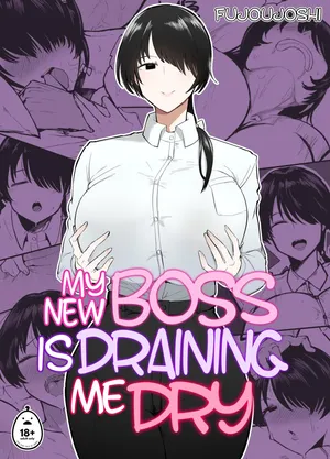 [イニシアティ部 (不嬢女子)] もしも転職先の女上司がミステリアスでお色気たっぷりの超誘い受けマゾだったら…｜假如轉職処的女上司她 神神秘秘的 色氣滿滿的 超愛勾引我虐待她的話… [阿鳴個人漢化][lawelss个人重嵌][無修正]