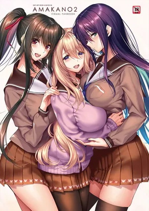 amakano2 VFB