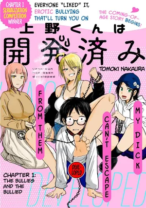 [Nakaura Tomoki] Ueno-kun wa Kaihatsu-zumi | Ueno-kun Has Been Developed Ch 1-41 [English] [Ongoing]