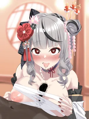 くっさぁ…♡