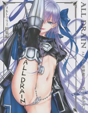 (C104) [3V2Umezakoori70 (Midou Pengin)] Meltryllis Soushuuhen "ALL DRAIN" (Fate/Grand Order) [English] [SDTLs]
