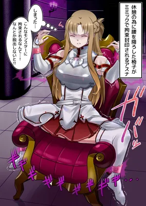 [Radeon] Mimic Asuna 1-2