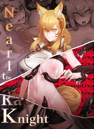 [horori] Nearl the Corrupting Knight (Arknights) [Chinese] [LC整合汉化组] [Decensored]