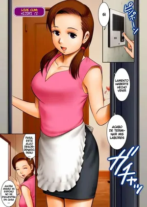 [Saigado] Hijiri no Baai | The Case of Hijiri (LIVE CUM ch4) [Decensored] [Digital] [Spanish]
