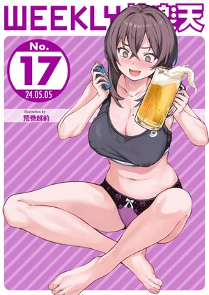 [Aramaki Echizen] Motto Kashite (WEEKLY Kairakuten 2024 No. 17)