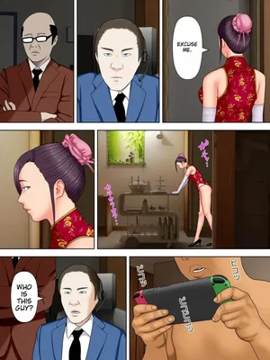 [Minazuki Mikka] Spy Wife and Mafia's Son 2 [English]