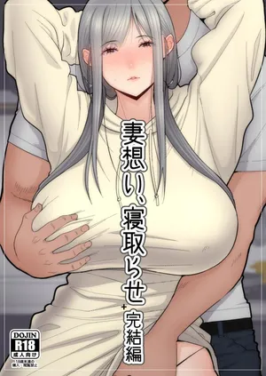 [はらぺこ定食 (すえゆう)] 部分合集整理【中文】