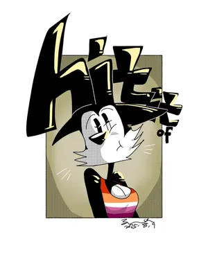 Hit it of