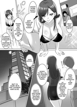 [Hyoui Lover (Komichipota)] Gravure Idol Possession [English]