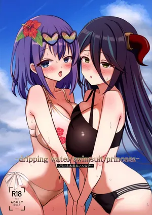 (C105) [みかんぽん (中野イヨ)] -dripping water swimsuit princess- プリコネ水着本フルカラー (プリンセスコネクト!ReDive)[禁漫漢化組]