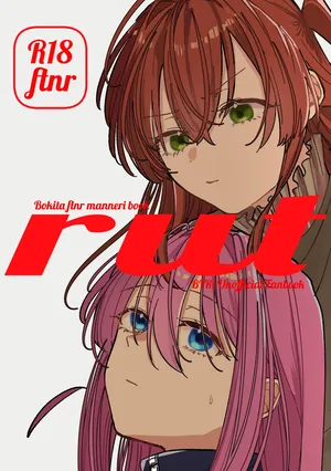 [Shioyamachi Curry (Shioya Koruri)]Rut(Bocchi the Rock!) Digital]