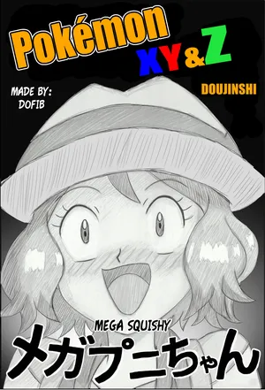 [Pixiv] (dofib) Mega Puni-chan (Pokemon) [English]
